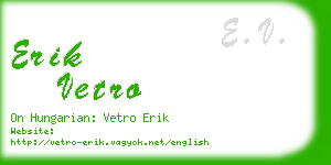 erik vetro business card